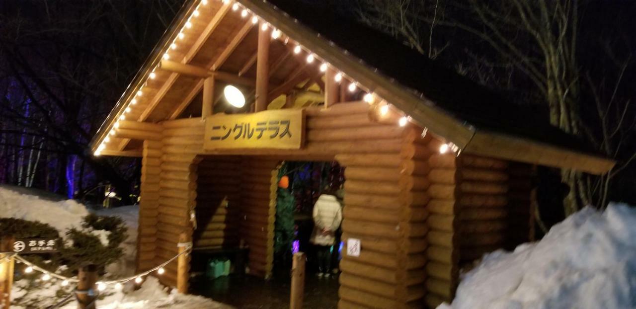 Furano Mount Villa Exterior photo
