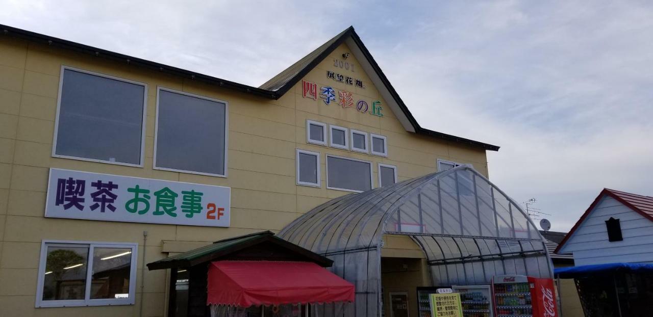 Furano Mount Villa Exterior photo